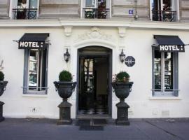 加梅里亚豪华酒店，位于巴黎的酒店