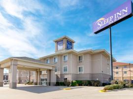 Sleep Inn & Suites Near Fort Cavazos，位于基林罗伯特·格雷军用机场 - GRK附近的酒店
