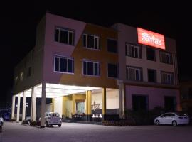 Hotel Adityaz，位于瓜廖尔的酒店