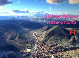 Holiday Home Nature Neno，位于维索科的酒店