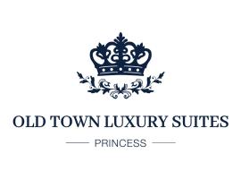 Old Town Luxury Suites 'Princess'，位于科孚镇的豪华酒店
