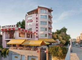 Family Hotel Gerdjika，位于普罗夫迪夫Plovdiv Center的酒店