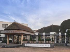 Hotel Heer Hugo，位于海尔许霍瓦德的酒店