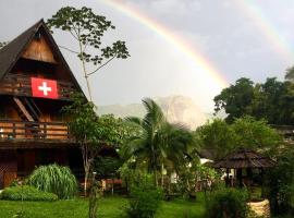 Recanto Suíço，位于卢米亚的酒店