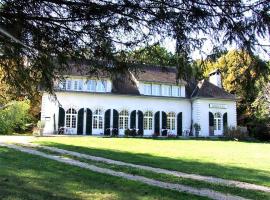 Auberge du Lac de Mondon，位于Mailhac-sur-Benaize的酒店