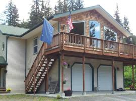 Glacier Creek Lodging，位于西沃德的酒店