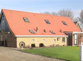 Vegotel，位于Blije的酒店