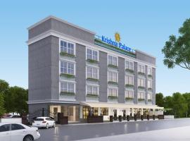 Krishna Palace Hotel，位于布哈延达尔的酒店