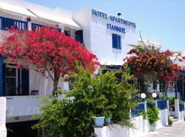 Hotel Apartments Giannis，位于阿达玛斯的自助式住宿