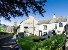 The Punch Bowl Inn，位于肯德尔的酒店