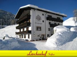 Lärchenhof Serfaus，位于瑟弗浩斯的住宿加早餐旅馆