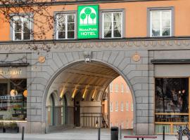 瓦萨公园酒店，位于斯德哥尔摩Stockholm City Centre的酒店