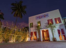 Bohemian Hotel - Negombo，位于尼甘布的酒店