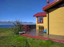 Gemlufall guesthouse，位于Þingeyri的海滩短租房