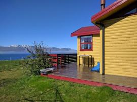 Gemlufall guesthouse，位于Þingeyri的旅馆