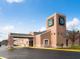 Quality Inn，位于格拉森维尔Chesapeake Exploration Center附近的酒店