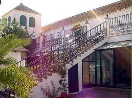 Hacienda Vera Cruz，位于卡莫纳的酒店
