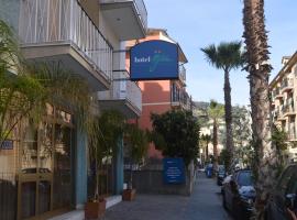 Hotel Gilda，位于莱圭利亚的酒店