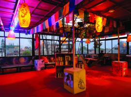 Rest Up Kathmandu Hostel，位于加德满都的酒店