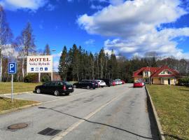 Motel Velký Rybník，位于Dehtáře的酒店