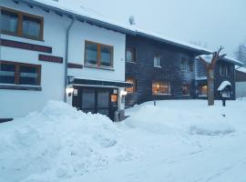 Naturfreundehaus-Brend，位于富特旺根的酒店