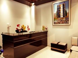 Hotel Apu Kempor，位于库斯科的酒店