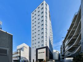 Vessel Inn Chiba Ekimae，位于千叶Chiba Shrine附近的酒店