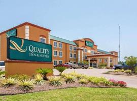 西梦露品质酒店及套房，位于西门罗Monroe Regional Airport - MLU附近的酒店