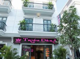 Khách sạn Triều Dâng，位于绥和市的酒店