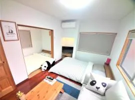 冈山熊猫度假屋