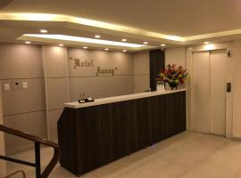 Hotel Azuay，位于杜伊塔马的酒店