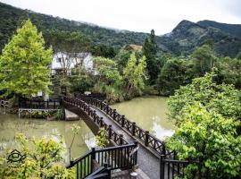 向天湖咖啡民宿，位于南庄乡的住宿加早餐旅馆