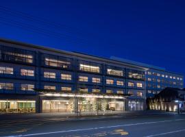 Kyoto U-BELL Hotel，位于京都的酒店