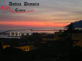 Antica Dimora in Centro，位于萨莱诺的公寓