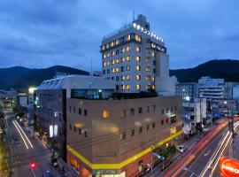 奄美阳光广场酒店，位于奄美的酒店