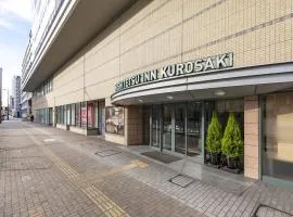 黑崎西铁旅馆