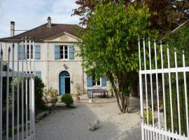 Une Parenthèse en Champagne - Chambres d'hôtes，位于Jaucourt的酒店