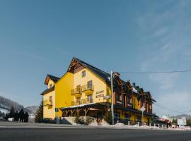 Hotel Majerzanka，位于皮夫尼奇纳的酒店