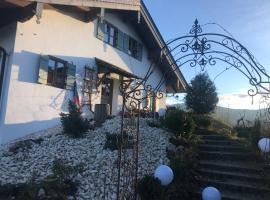 Entspannen mit Bergpanorama，位于希格斯多夫的酒店