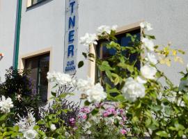 加特纳旅馆，位于Wallern im Burgenland的酒店