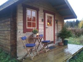 Cabin on Husky Farm，位于斯特伦松德的旅馆