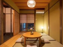 吉村度假屋