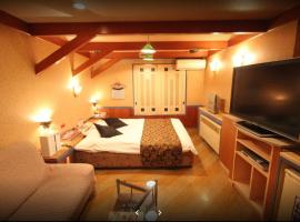 Hotel Dressy，位于Chōda的酒店