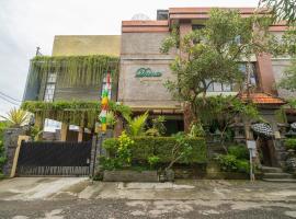 Dante Guesthouse，位于吉安雅的酒店