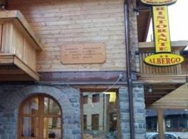 Albergo Degli Sciatori，位于塞利托拉吉的酒店