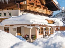 Hotel Garni Ransburgerhof，位于弗拉绍的酒店