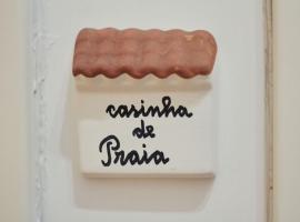 Casinha da Praia - Vila Nova de Gaia，位于加亚新城的酒店