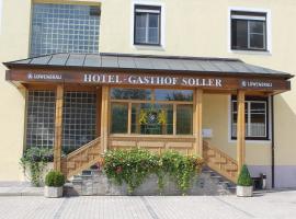 Hotel und Gasthof Soller，位于伊斯马宁的酒店