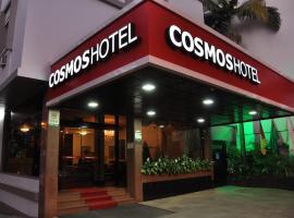 考斯莫斯酒店，位于南卡希亚斯Monumento Nacional ao Imigrante附近的酒店