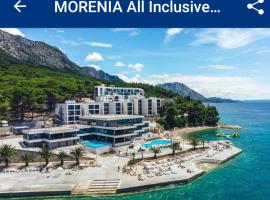 morenia，位于维尔的酒店